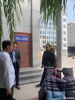 李兵：知名律師於凱再次上書全國人大，建議廢除尋釁滋事罪！