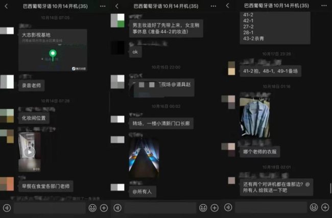 熬了4天後，43歲導演猝死