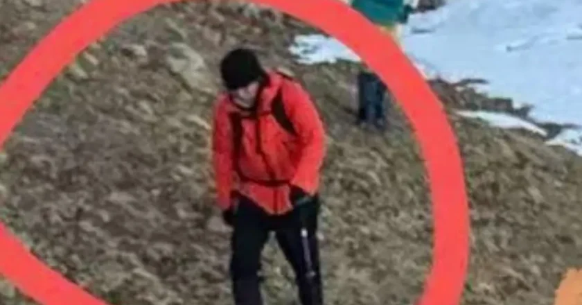 28歲小伙攀登洛堆峰失聯近3天,警方:人已找到