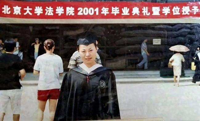 輟學考上北大 24歲葬於八寶山 撒貝南含淚致悼詞