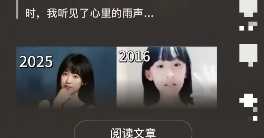 12歲「入坑」自媒體遭網暴 她21歲保研北大證明自己