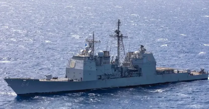 美軍報告:美艦向兩架自家戰機開火,一架被擊落