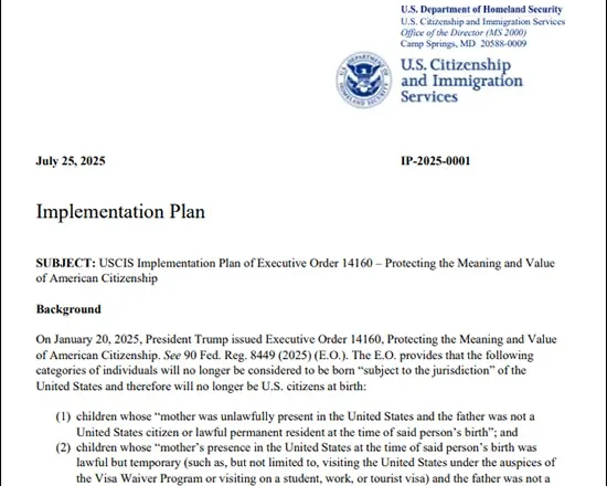 特朗普將廢「出生公民權」，美最高法院決定合憲審查