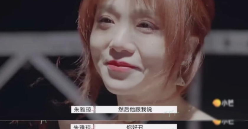 中年婚姻,擠滿「純恨戰士」?