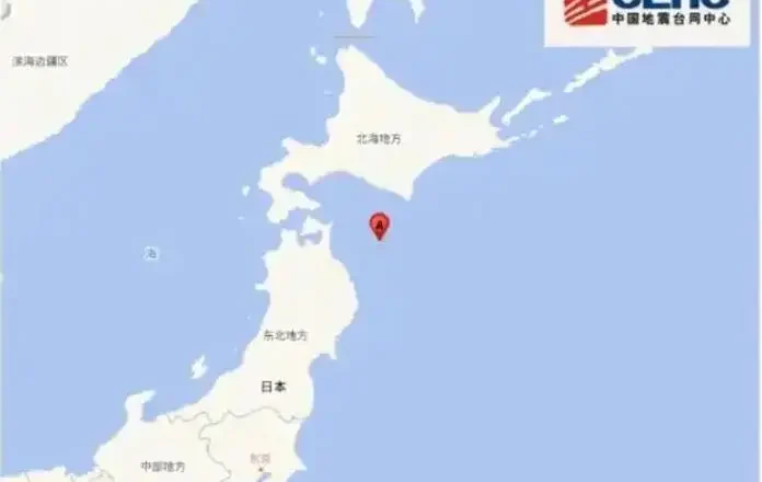 親歷者講述日本7.5級大地震瞬間：房子劇烈搖晃…