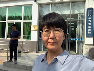 著名人權律師王宇在北京乘坐地鐵拒絕警方違法檢查行李遭扣押