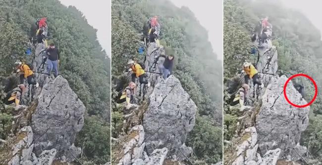 登「刀片岩」還看手機 小伙踩空墜落40米懸崖…