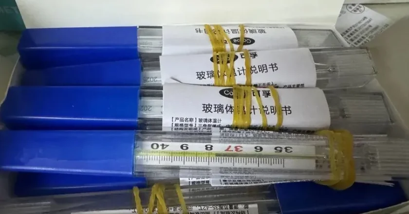 「甩一甩」的玻璃體溫計即將禁用？理解錯了