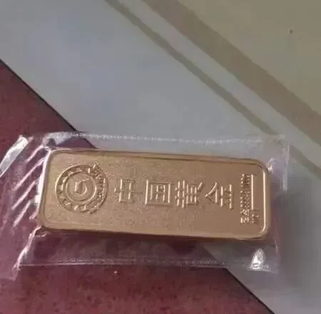 女子4年交往6名男子，6次假懷孕詐騙獲刑