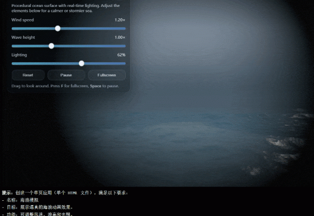 比DeepSeek貴了400倍，GPT-5.2想錢想瘋了？