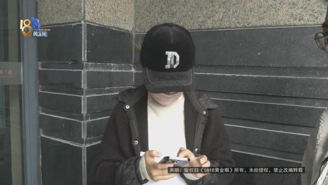 240万转错帐户 宁波女崩溃