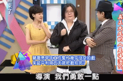 邱黎寬:捧紅王菲和那英,從黑幫手裡救出林志玲,收養陳寶蓮遺孤