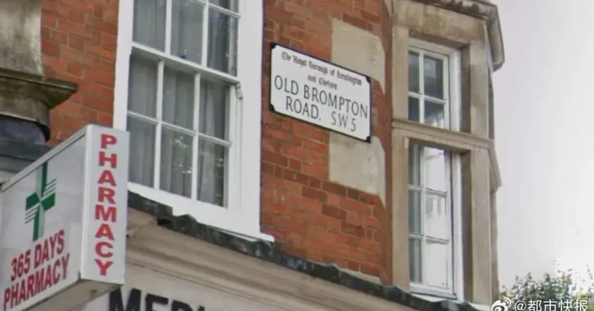 39歲中國女子倫敦被刺身亡：23歲男子被控謀殺