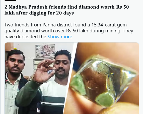 發財了！兩人花了兩美金卻收穫15.34克拉鑽石