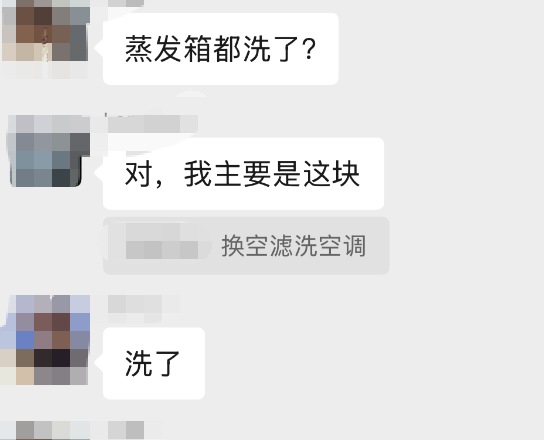 這篇廣州大學教授寫的悼友文，為何感動全網？