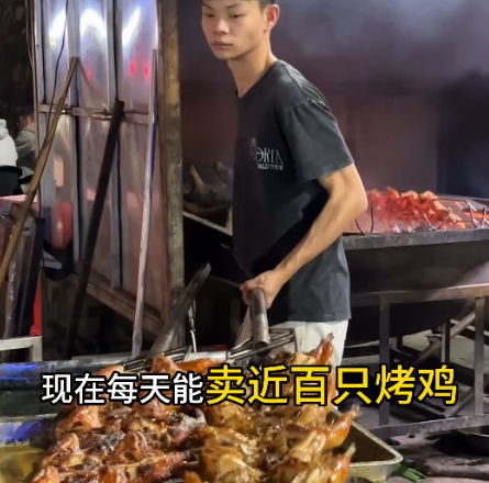 深圳16歲少年創業賣烤雞 日營業額過萬全網羨慕