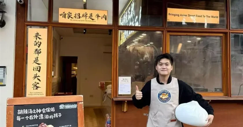 小伙倫敦鬧市開店賣胡辣湯：一碗售價130元