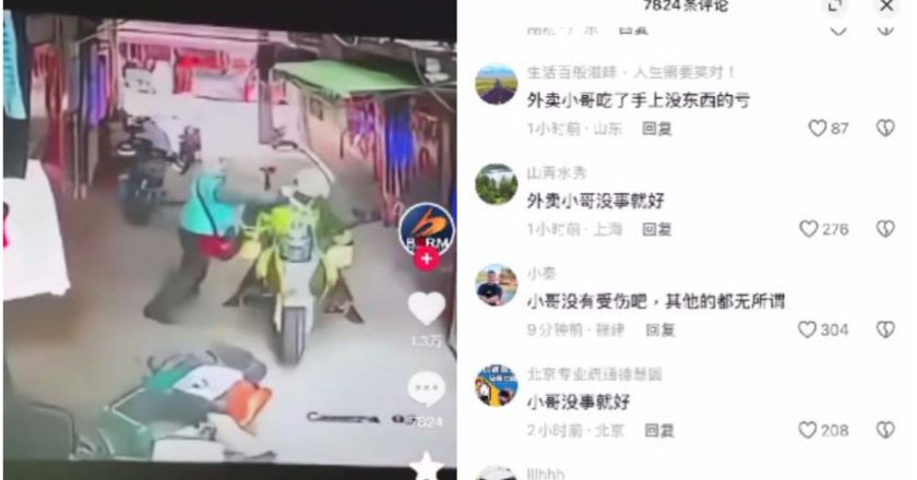 造反了？傳廣州外賣員伏擊交警