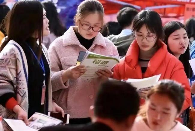 再窮也別從事這4類工作 看似工資高實則沒前途