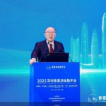 黃奇帆放風：人民幣未來將升值至6.0