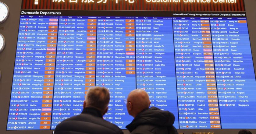 中日航线大幅取消 分析：陆三大航空公司今年难实现盈利