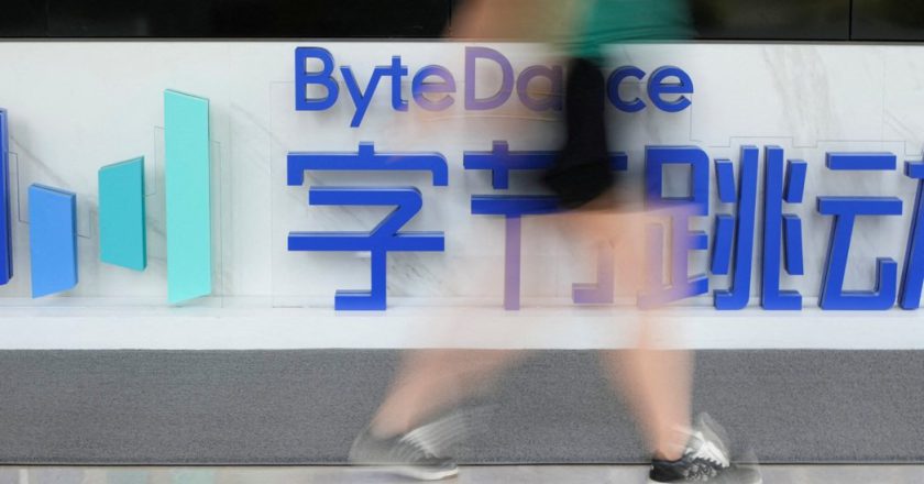 字节跳动拟砸7000亿发展AI 半数用于采购先进半导体