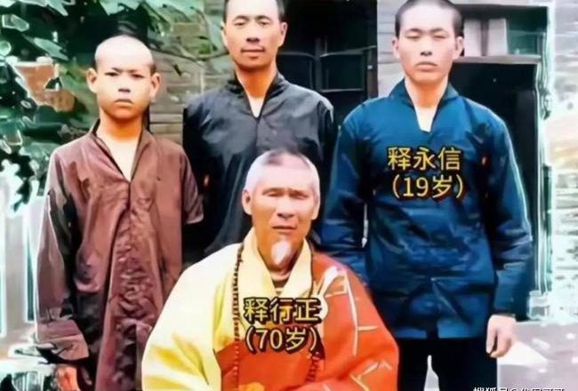 疑点重重！释永信的过往，少林寺老方丈绝笔曝光